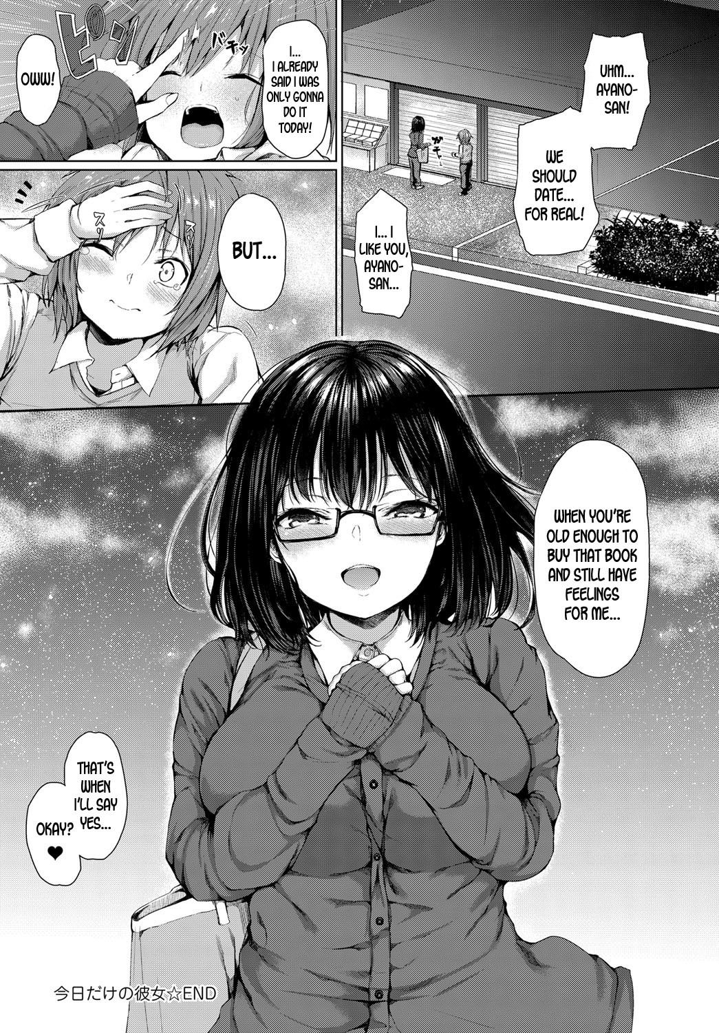 Hentai Manga Comic-One-Day Girlfriend-Read-20